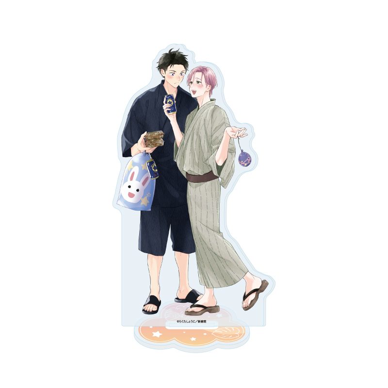 アクリルスタンド らくたしょうこ先生 01 社会人カップルのSummer Vacation BLフェア(描き下ろしイラスト) (Acrylic Stand Shoko Rakuta Works 01 Office Worker Couple's Summer Vacation BL Fair (Original Illustration))