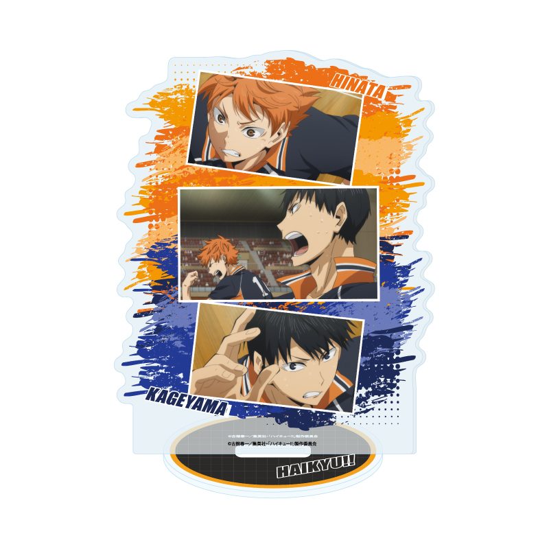 アクリルスタンド ハイキュー!! 05 日向翔陽・影山飛雄(場面写) (Acrylic Stand "Haikyu!!" 05 Hinata Shoyo & Kageyama Tobio (Scenes))