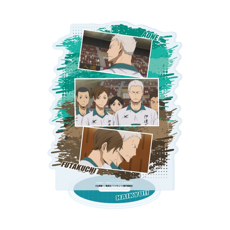 アクリルスタンド ハイキュー!! 11 青根高伸・二口堅治(場面写) (Acrylic Stand "Haikyu!!" 11 Aone Takanobu & Futakuchi Kenji (Scenes))