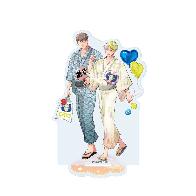 アクリルスタンド 佐々木ありこ先生 01 社会人カップルのSummer Vacation BLフェア(描き下ろしイラスト) (Acrylic Stand Ariko Sasaki Works 01 Office Worker Couple's Summer Vacation BL Fair (Original Illustration))
