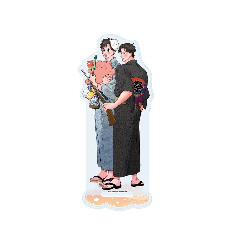 アクリルスタンド 千年藍乃先生 01 社会人カップルのSummer Vacation BLフェア(描き下ろしイラスト) (Acrylic Stand Aino Sennen Works 01 Office Worker Couple's Summer Vacation BL Fair (Original Illustration))
