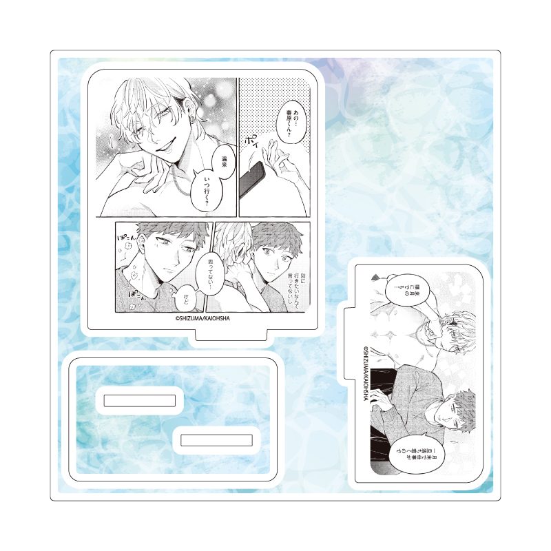アクリルスタンドプレート シズマ先生 01 社会人カップルのSummer Vacation BLフェア(公式イラスト) (Acrylic Stand Plate Shizuma Works 01 Office Worker Couple's Summer Vacation BL Fair (Official Illustration))