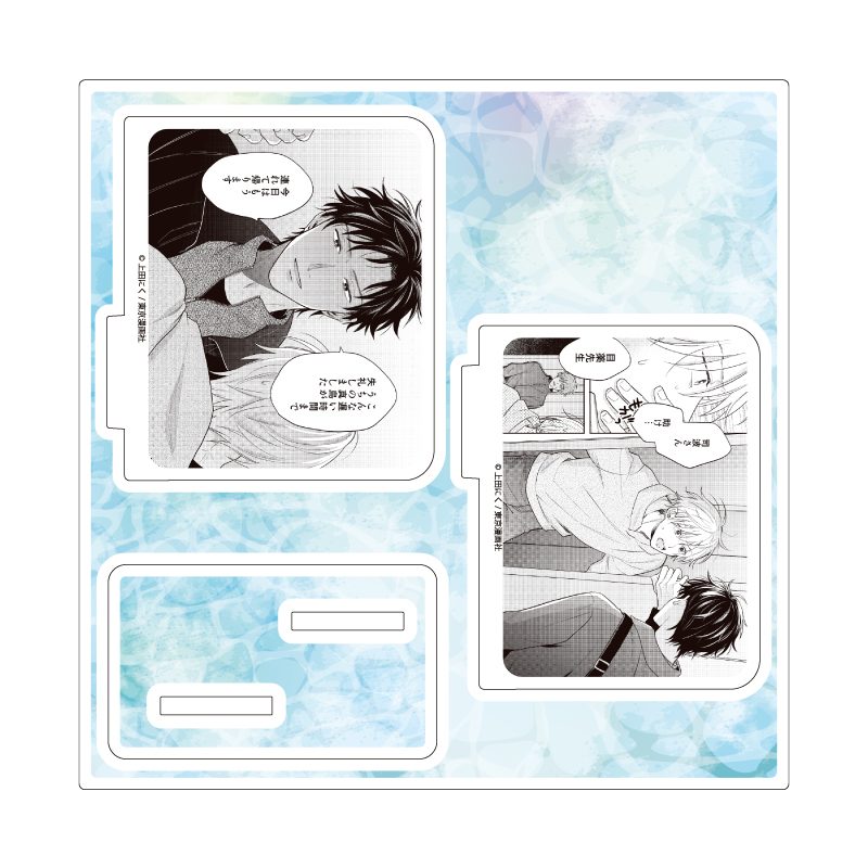 アクリルスタンドプレート 上田にく先生 01 社会人カップルのSummer Vacation BLフェア(公式イラスト) (Acrylic Stand Plate Niku Ueda Works 01 Office Worker Couple's Summer Vacation BL Fair (Official Illustration))