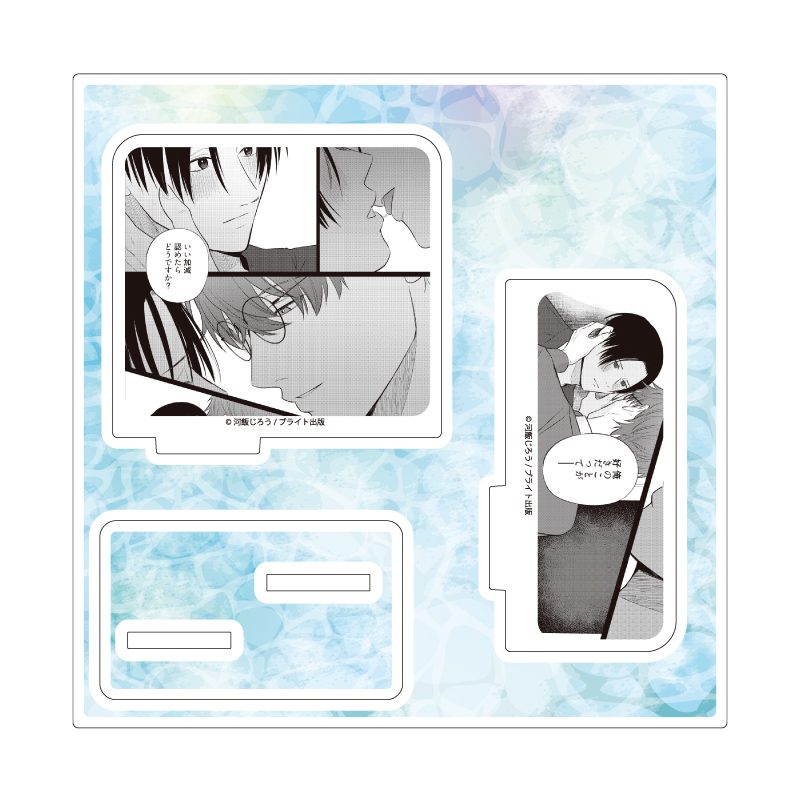 アクリルスタンドプレート 河飯じろう先生 01 社会人カップルのSummer Vacation BLフェア(公式イラスト) (Acrylic Stand Plate Jiro Kawaii Works 01 Office Worker Couple's Summer Vacation BL Fair (Official Illustration))