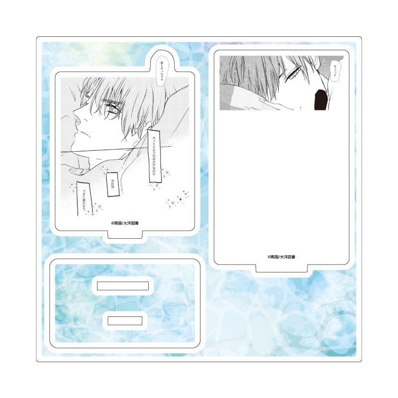 アクリルスタンドプレート 熊猫先生 01 社会人カップルのSummer Vacation BLフェア(公式イラスト) (Acrylic Stand Plate PANDA Works 01 Office Worker Couple's Summer Vacation BL Fair (Official Illustration))