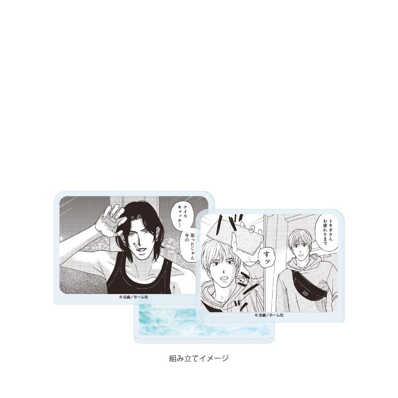 アクリルスタンドプレート 虫歯先生 01 社会人カップルのSummer Vacation BLフェア(公式イラスト) (Acrylic Stand Plate Mushiba Works 01 Office Worker Couple's Summer Vacation BL Fair (Official Illustration))