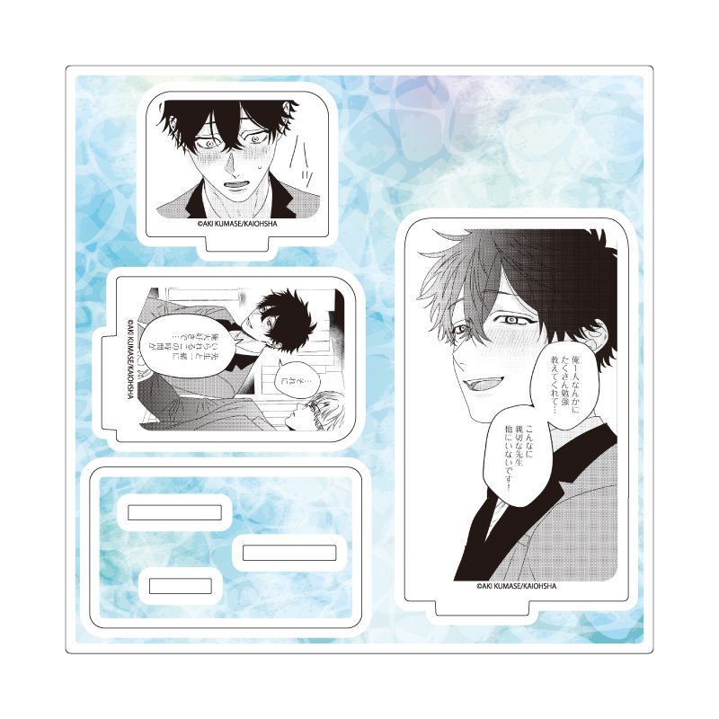 アクリルスタンドプレート 隈世アキ先生 01 社会人カップルのSummer Vacation BLフェア(公式イラスト) (Acrylic Stand Plate Aki Kumase Works 01 Office Worker Couple's Summer Vacation BL Fair (Official Illustration))