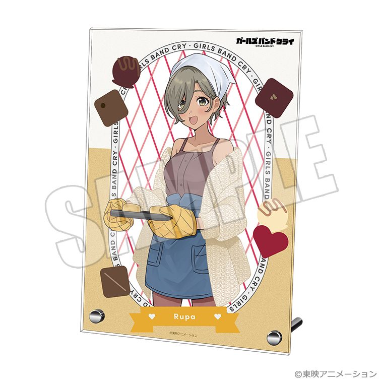 ガールズバンドクライ A4アクリルプレート -想いの彩り手- ルパ ("Girls Band Cry" A4 Acrylic Plate -The Colorist of Feelings- Rupa)