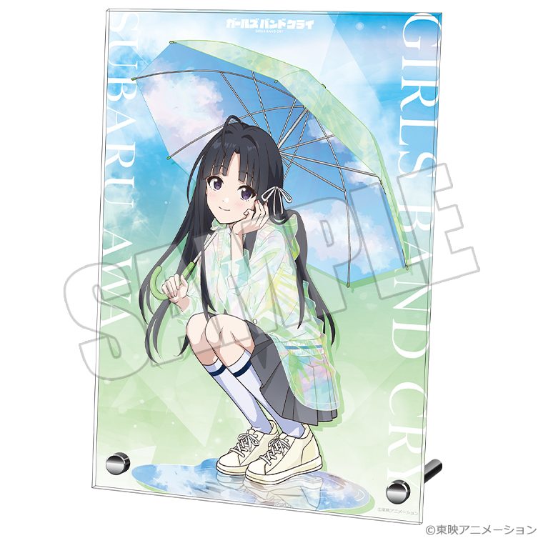 ガールズバンドクライ A4アクリルプレート 虹待ちリフレイン すばる ("Girls Band Cry" A4 Acrylic Plate Nijimachi Refrain Subaru)