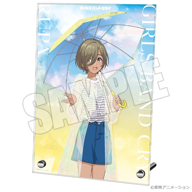 ガールズバンドクライ A4アクリルプレート 虹待ちリフレイン ルパ ("Girls Band Cry" A4 Acrylic Plate Nijimachi Refrain Rupa)