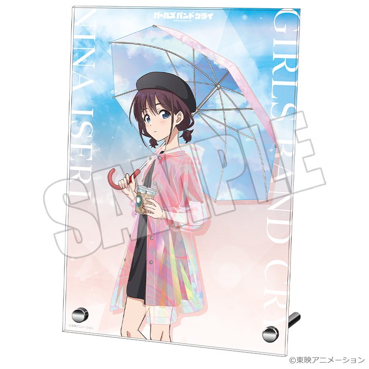 ガールズバンドクライ A4アクリルプレート 虹待ちリフレイン 仁菜 ("Girls Band Cry" A4 Acrylic Plate Nijimachi Refrain Nina)