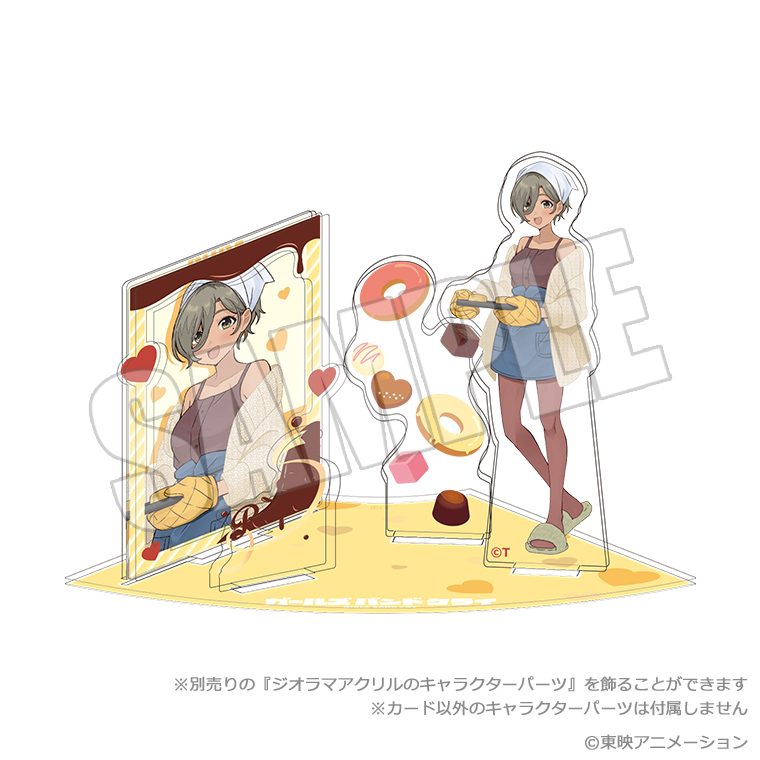 ガールズバンドクライ アクリルシート付きジオラマスタンド -想いの彩り手- ルパ ("Girls Band Cry" Diorama Stand with Acrylic Sheet -The Colorist of Feelings- Rupa)