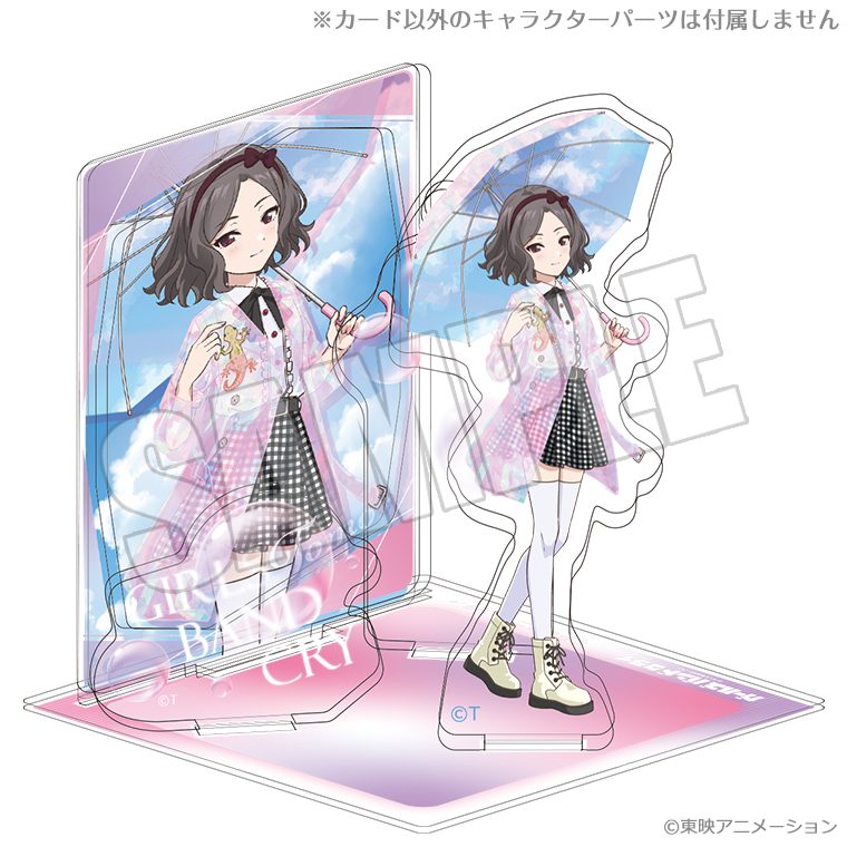 ガールズバンドクライ アクリルシート付きジオラマスタンド 虹待ちリフレイン 智 ("Girls Band Cry" Diorama Stand with Acrylic Sheet Nijimachi Refrain Tomo)