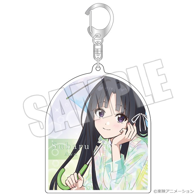 ガールズバンドクライ オーロラアクリルキーホルダー 虹待ちリフレイン すばる ("Girls Band Cry" Aurora Acrylic Key Chain Nijimachi Refrain Subaru)
