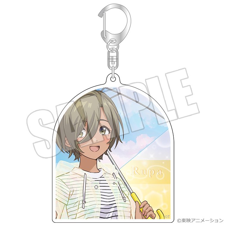 ガールズバンドクライ オーロラアクリルキーホルダー 虹待ちリフレイン ルパ ("Girls Band Cry" Aurora Acrylic Key Chain Nijimachi Refrain Rupa)