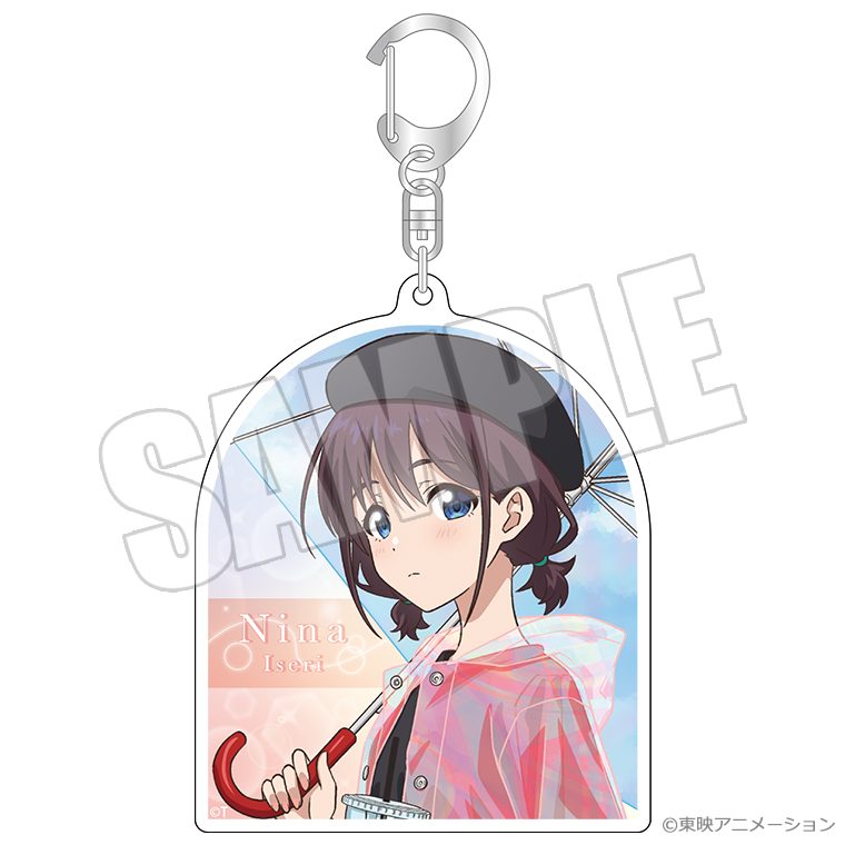 ガールズバンドクライ オーロラアクリルキーホルダー 虹待ちリフレイン 仁菜 ("Girls Band Cry" Aurora Acrylic Key Chain Nijimachi Refrain Nina)