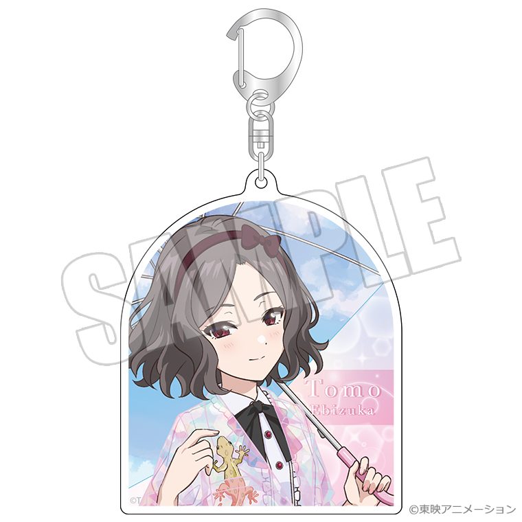 ガールズバンドクライ オーロラアクリルキーホルダー 虹待ちリフレイン 智 ("Girls Band Cry" Aurora Acrylic Key Chain Nijimachi Refrain Tomo)