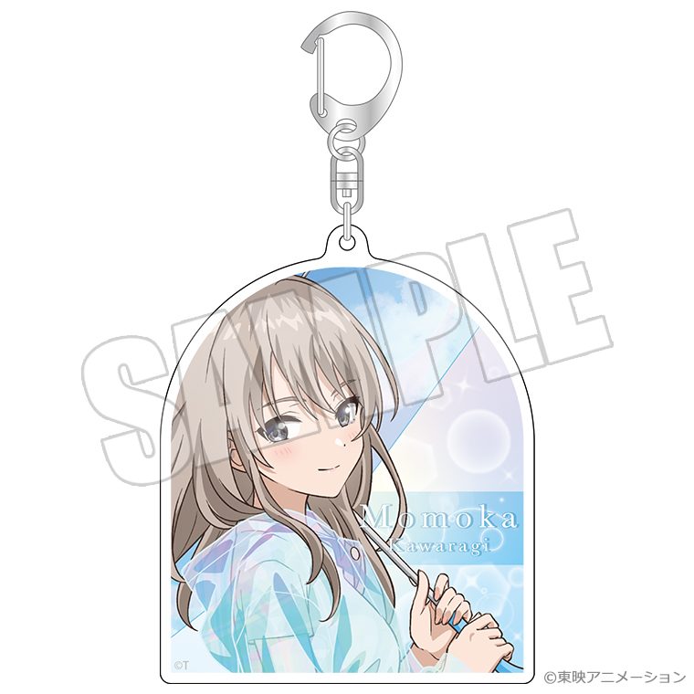ガールズバンドクライ オーロラアクリルキーホルダー 虹待ちリフレイン 桃香 ("Girls Band Cry" Aurora Acrylic Key Chain Nijimachi Refrain Momoka)