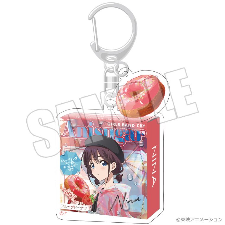 ガールズバンドクライ ドーナツパッケージキーホルダー 虹待ちリフレイン 仁菜 ("Girls Band Cry" Donut Package Key Chain Nijimachi Refrain Nina)