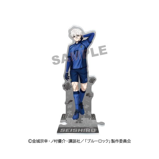 ブルーロック アクリルスタンド Ver. VS U-20 JAPAN 3 凪誠士郎 ("Blue Lock" Acrylic Stand Ver. VS U-20 Japan 3 Nagi Seishiro)