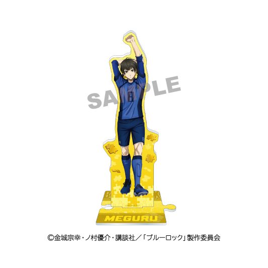 ブルーロック アクリルスタンド Ver. VS U-20 JAPAN 4 蜂楽廻 ("Blue Lock" Acrylic Stand Ver. VS U-20 Japan 4 Bachira Meguru)