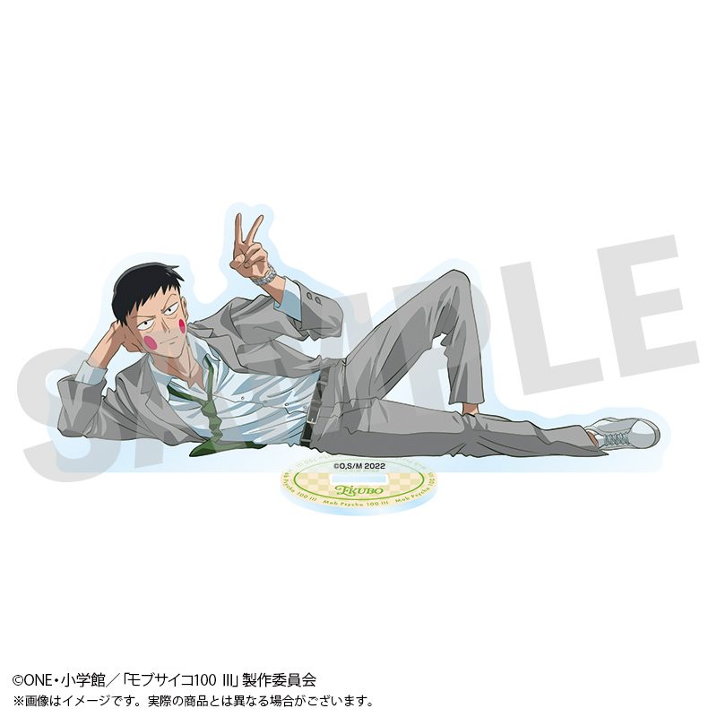 モブサイコ100 III アクリルスタンド エクボ ("Mob Psycho 100 III" Acrylic Stand Ekubo)