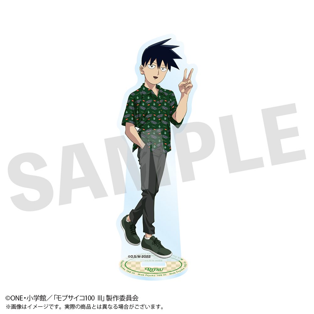モブサイコ100 III アクリルスタンド 影山律 ("Mob Psycho 100 III" Acrylic Name Badge Kageyama Ritsu)
