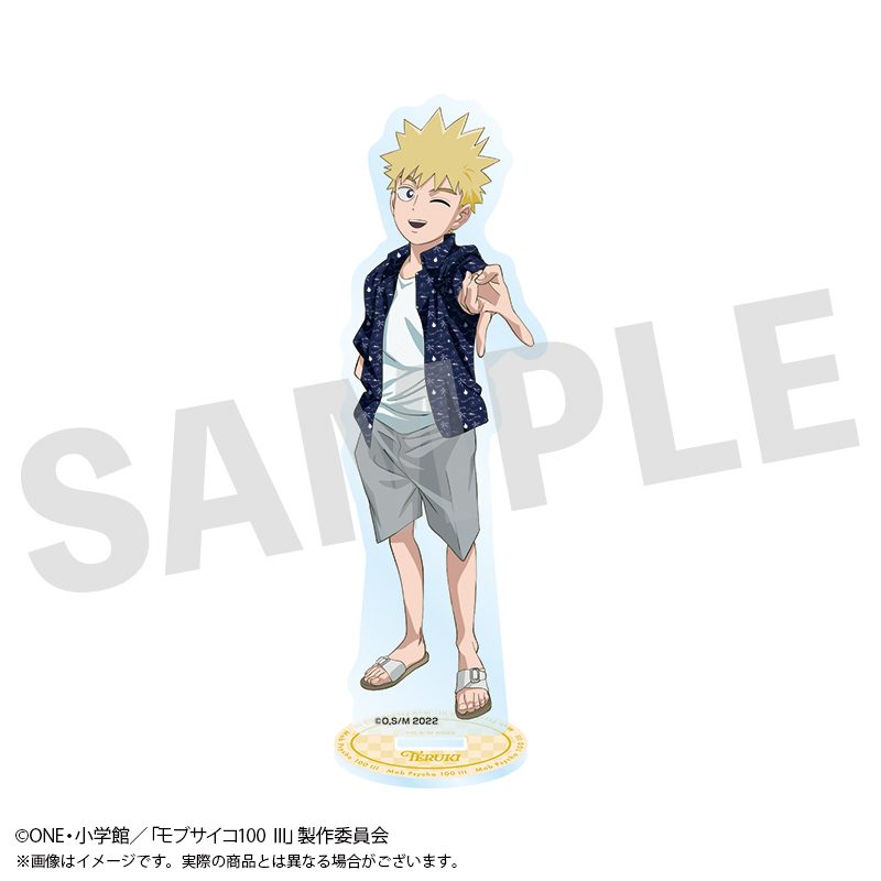 モブサイコ100 III アクリルスタンド 花沢輝気 ("Mob Psycho 100 III" Acrylic Stand Hanazawa Teruki)