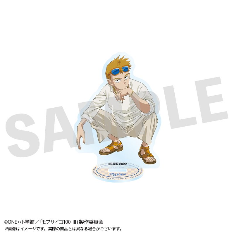 モブサイコ100 III アクリルスタンド 霊幻新隆 ("Mob Psycho 100 III" Acrylic Stand Reigen Arataka)
