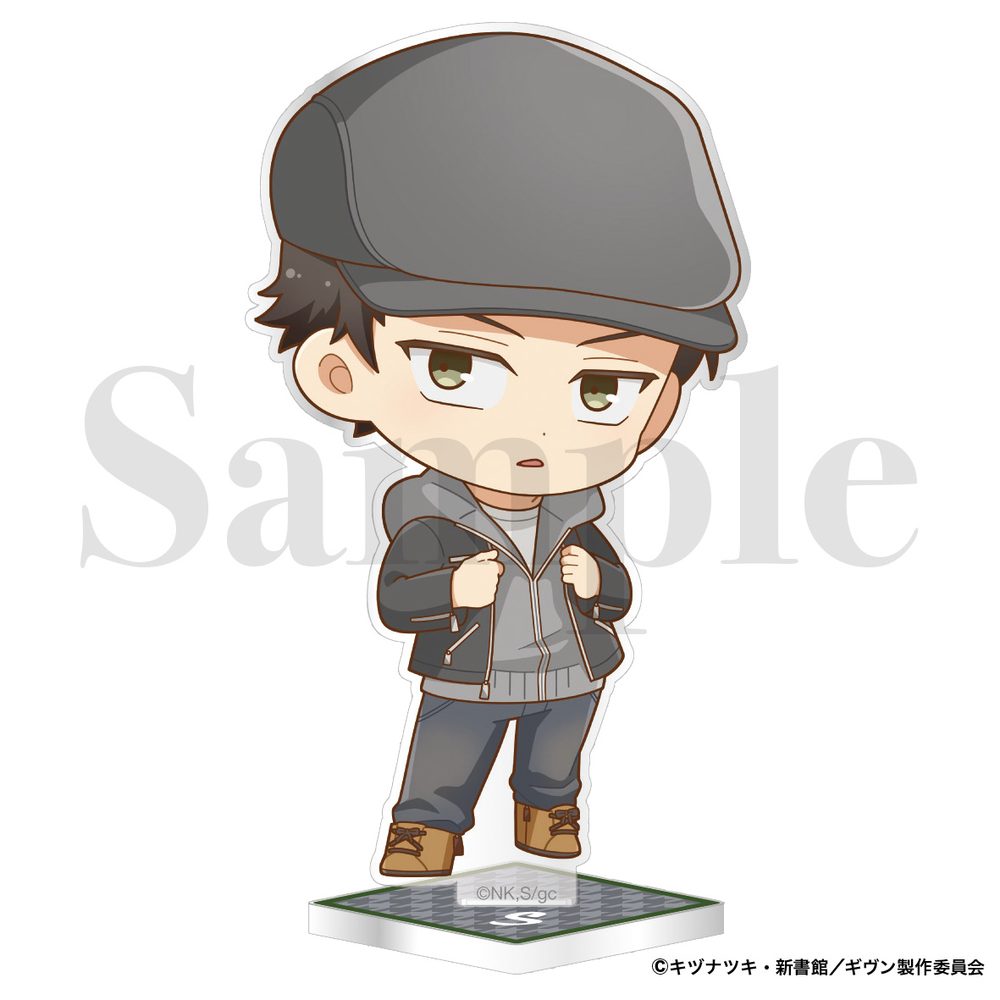 映画 ギヴン 海へ アクリルスタンド 八木玄純 ("Given The Movie: To the Sea" Acrylic Stand Yagi Shizusumi)