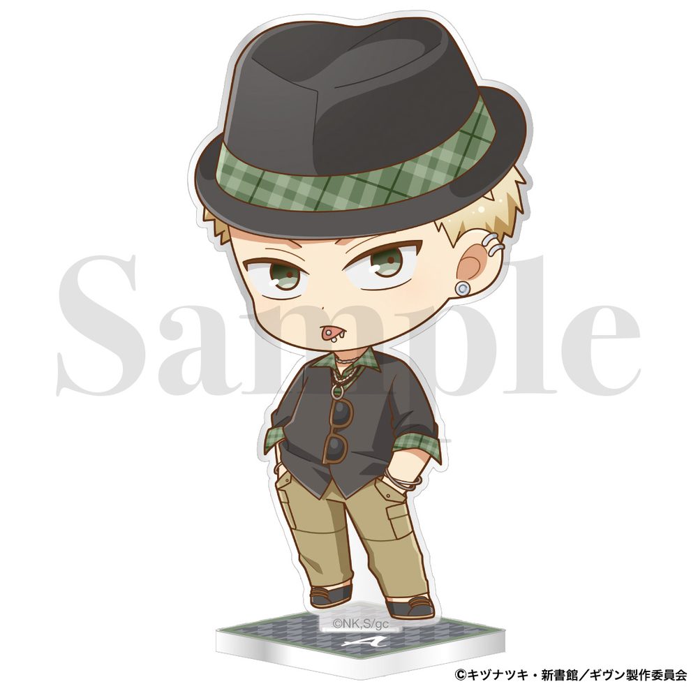 映画 ギヴン 海へ アクリルスタンド 梶秋彦 ("Given The Movie: To the Sea" Acrylic Stand Kaji Akihiko)