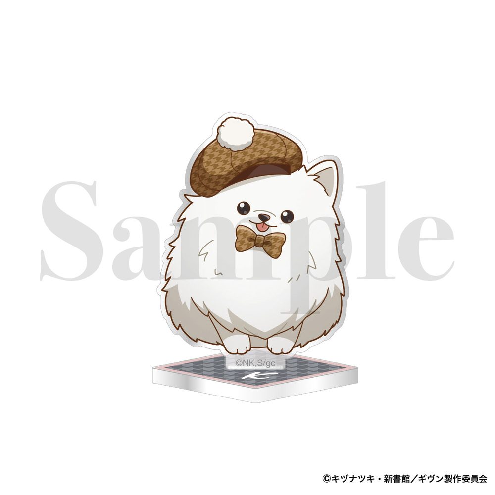 映画 ギヴン 海へ アクリルスタンド 毛玉 ("Given The Movie: To the Sea" Acrylic Stand Kedama)