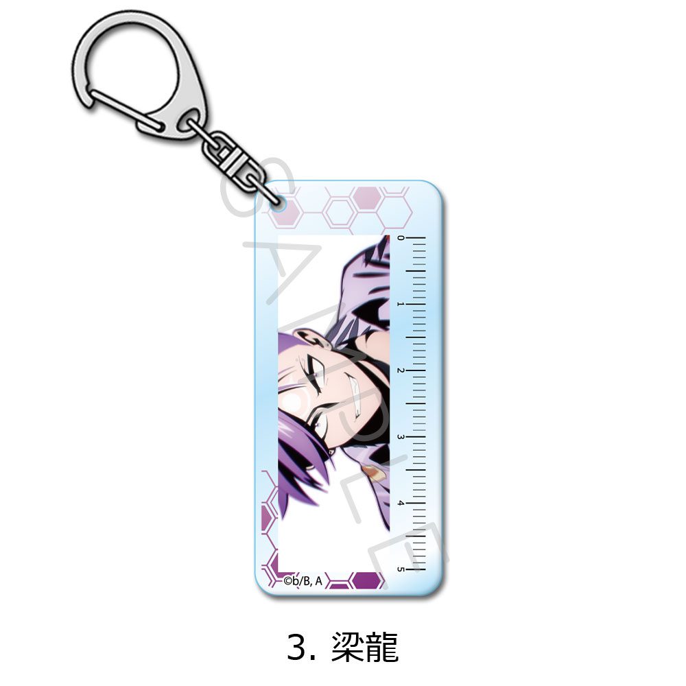 TO BE HERO X アクリルキーホルダー 3 梁龍 ("To Be Hero X" Acrylic Key Chain 3 Dragon Boy)
