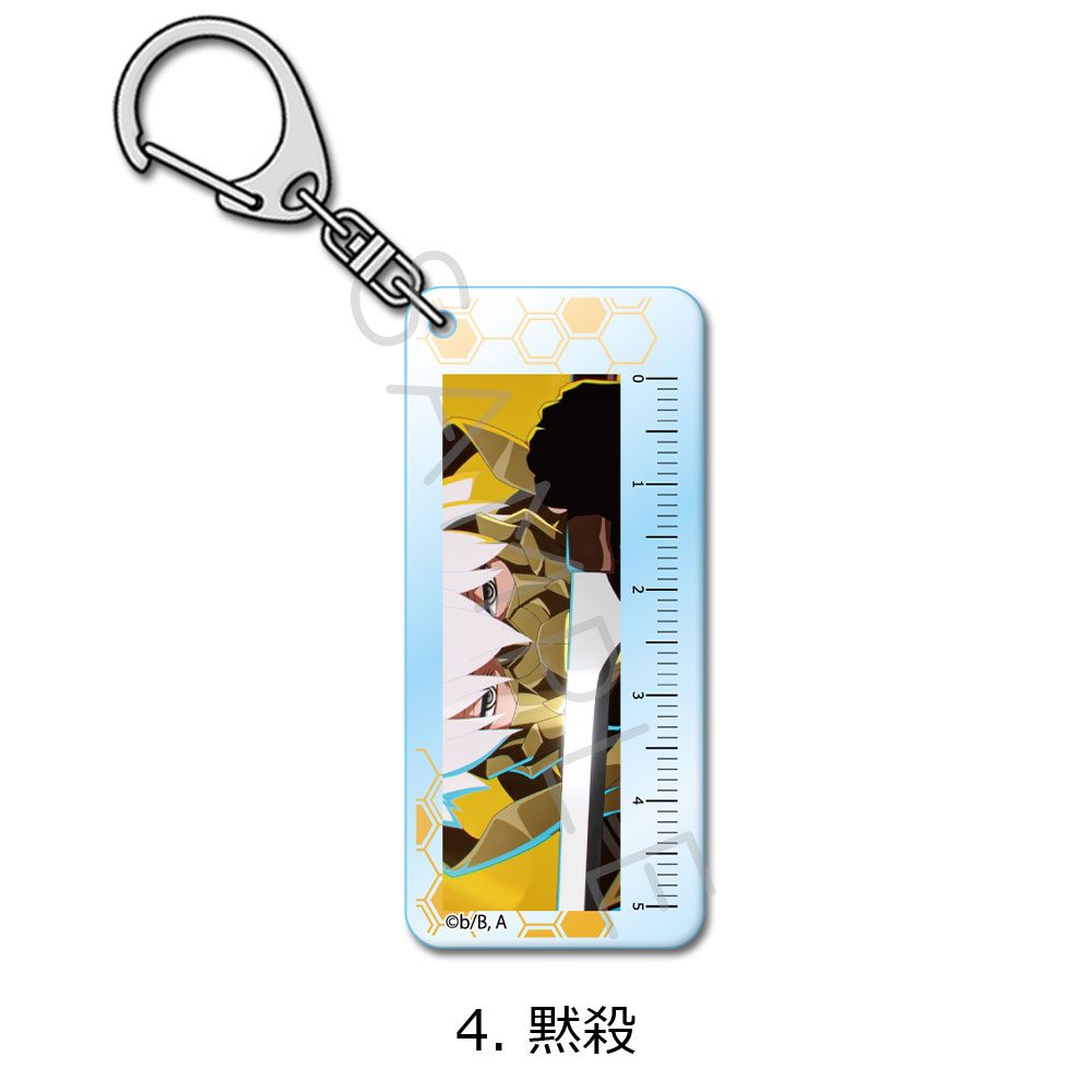 TO BE HERO X アクリルキーホルダー 4 黙殺 ("To Be Hero X" Acrylic Key Chain 4 Ghostblade)