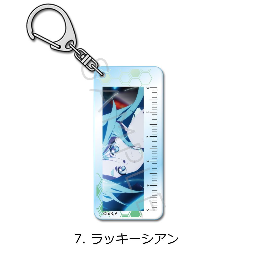 TO BE HERO X アクリルキーホルダー 7 ラッキーシアン ("To Be Hero X" Acrylic Key Chain 7 Lucky Cyan)