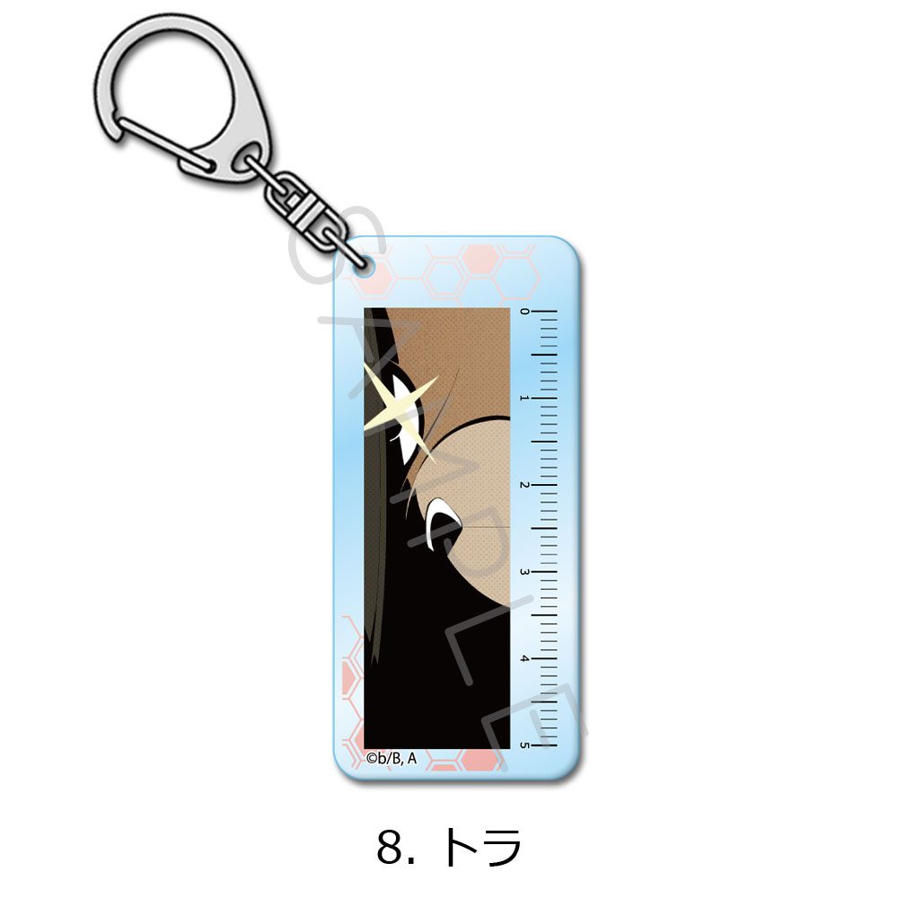 TO BE HERO X アクリルキーホルダー 8 トラ ("To Be Hero X" Acrylic Key Chain 8 Ahu)