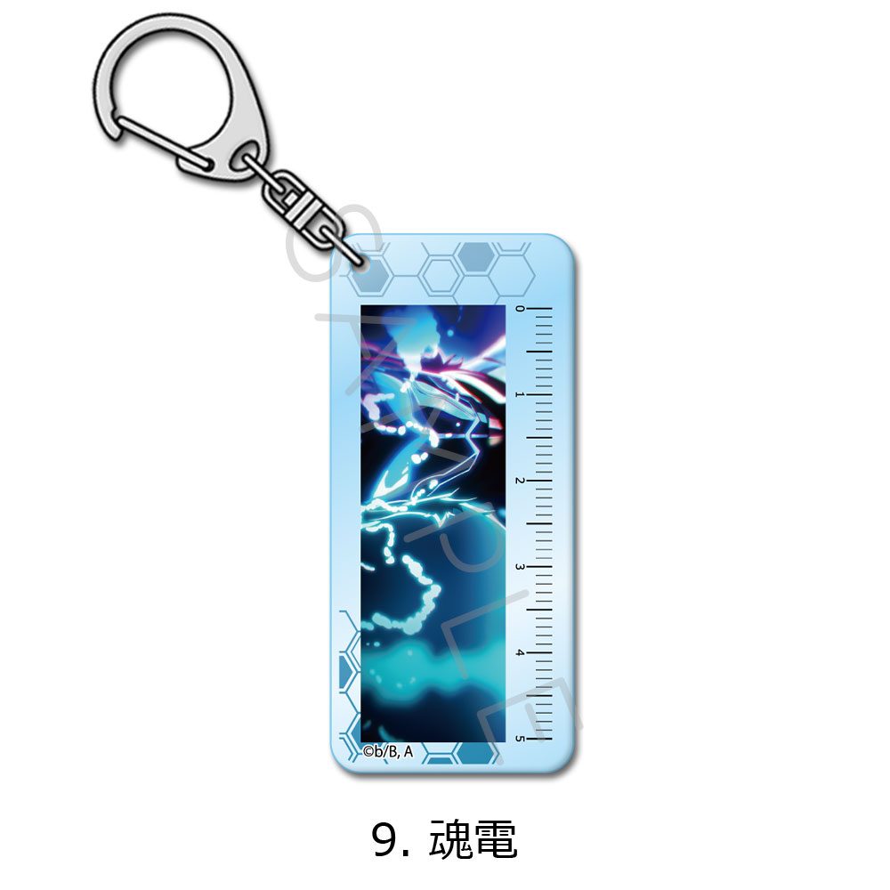 TO BE HERO X アクリルキーホルダー 9 魂電 ("To Be Hero X" Acrylic Key Chain 9 E-Soul)