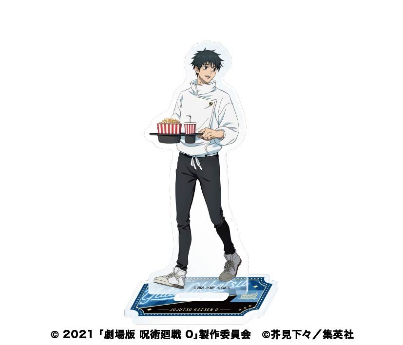 劇場版 呪術廻戦 0 アクリルスタンド 1 乙骨憂太 ("Jujutsu Kaisen 0: The Movie" Acrylic Stand 1 Okkotsu Yuta)