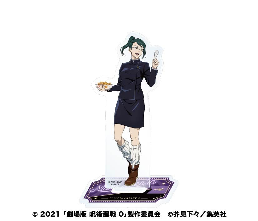 劇場版 呪術廻戦 0 アクリルスタンド 2 禪院真希 ("Jujutsu Kaisen 0: The Movie" Acrylic Stand 2 Zen'in Maki)