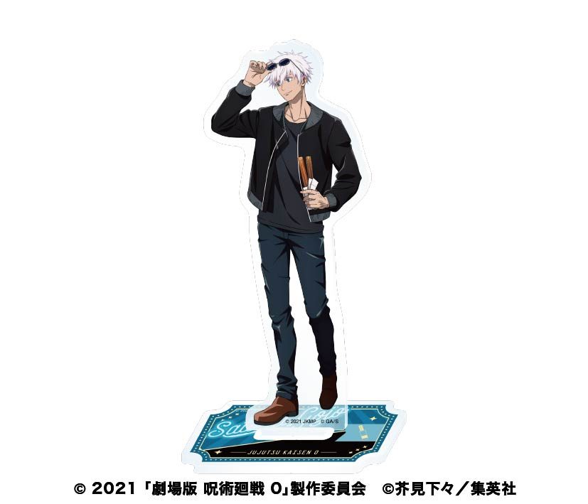 劇場版 呪術廻戦 0 アクリルスタンド 5 五条悟 ("Jujutsu Kaisen 0: The Movie" Acrylic Stand 5 Gojo Satoru)
