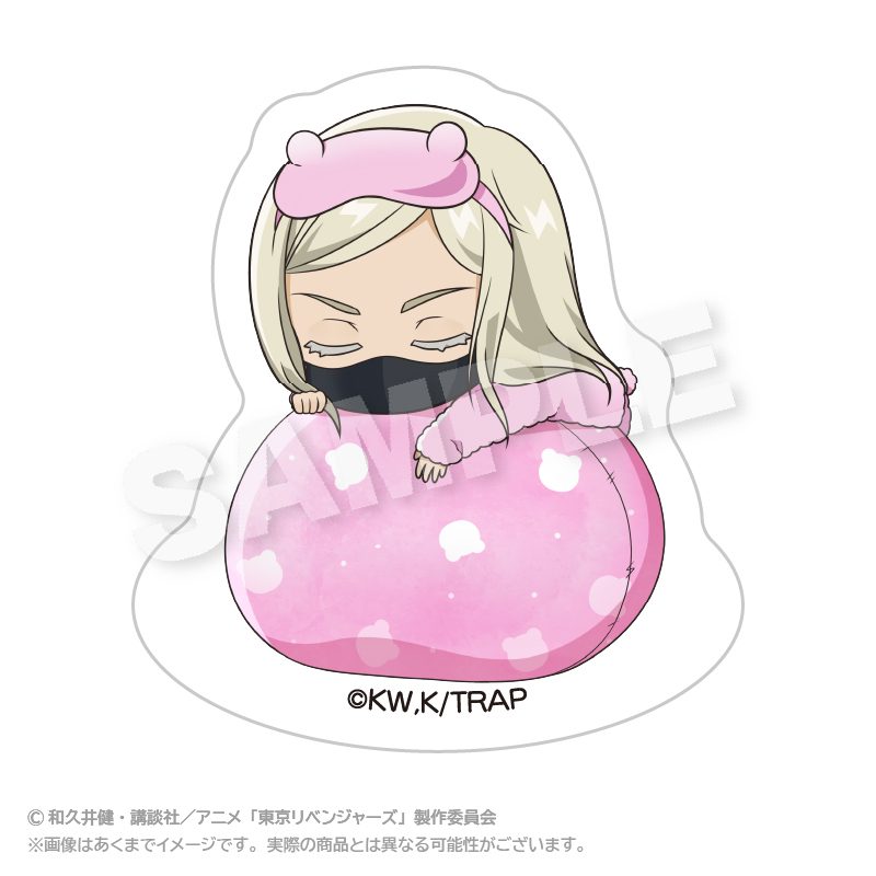 東京リベンジャーズ ゆらゆらふわみんアクリルマスコット 三途春千夜 ("Tokyo Revengers" Yurayura Fuwamin Acrylic Mascot Sanzu Haruchiyo)