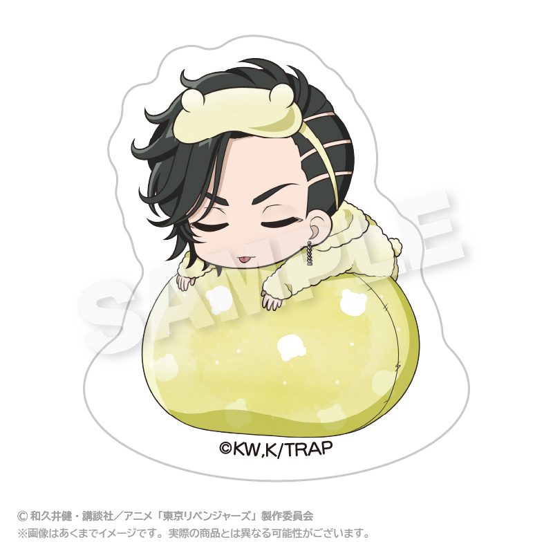 東京リベンジャーズ ゆらゆらふわみんアクリルマスコット 九井一 ("Tokyo Revengers" Yurayura Fuwamin Acrylic Mascot Kokonoi Hajime)