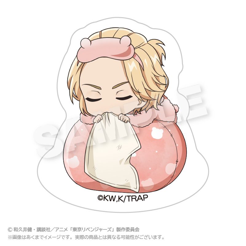 東京リベンジャーズ ゆらゆらふわみんアクリルマスコット 佐野万次郎 ("Tokyo Revengers" Yurayura Fuwamin Acrylic Mascot Sano Manjiro)