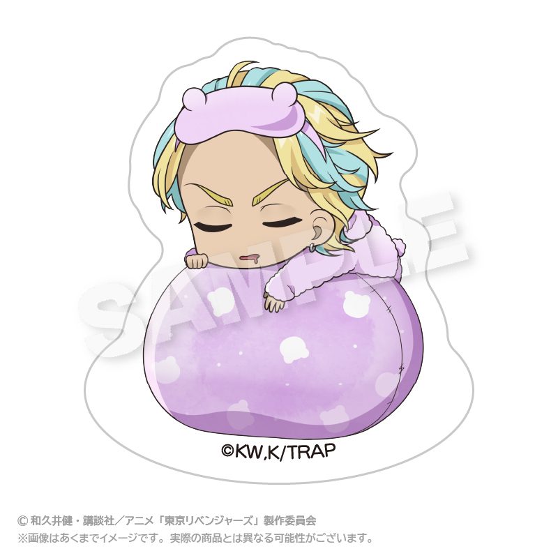 東京リベンジャーズ ゆらゆらふわみんアクリルマスコット 灰谷竜胆 ("Tokyo Revengers" Yurayura Fuwamin Acrylic Mascot Haitani Rindo)