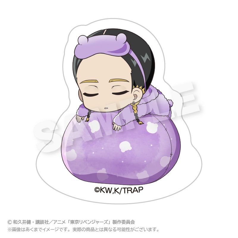 東京リベンジャーズ ゆらゆらふわみんアクリルマスコット 灰谷蘭 ("Tokyo Revengers" Yurayura Fuwamin Acrylic Mascot Haitani Ran)