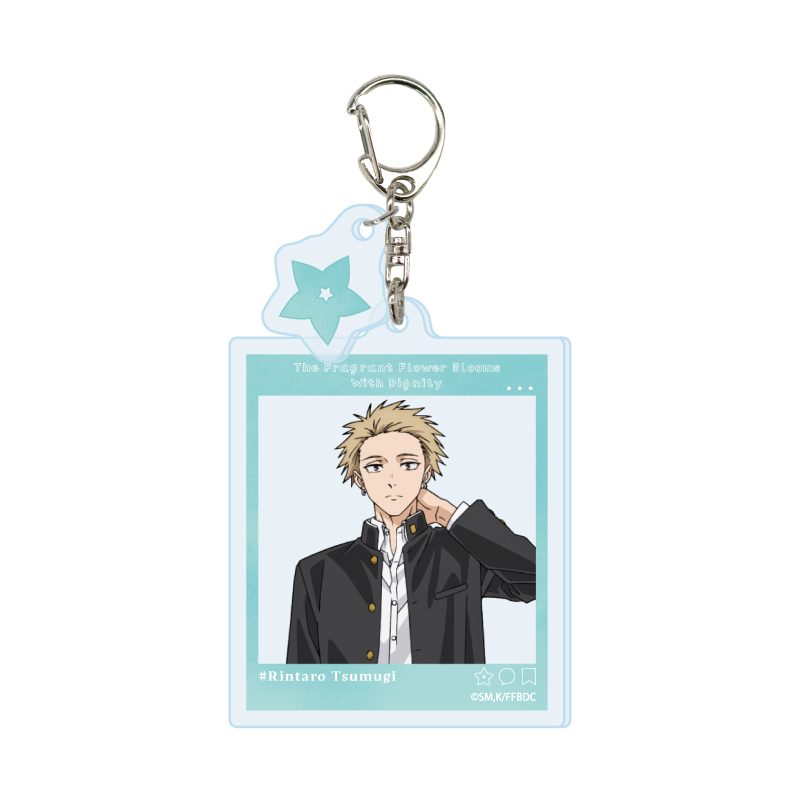 パーツ付きアクリルキーホルダー 薫る花は凛と咲く 01 紬凛太郎 (Acrylic Key Chain with Parts "The Fragrant Flower Blooms with Dignity" 01 Tsumugi Rintaro)