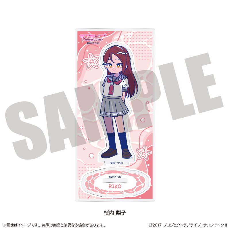 ラブライブ!サンシャイン!! アクリルスタンド にゅーとろ B 桜内梨子 ("Love Live! Sunshine!!" Acrylic Stand Newtoro B Sakurauchi Riko)