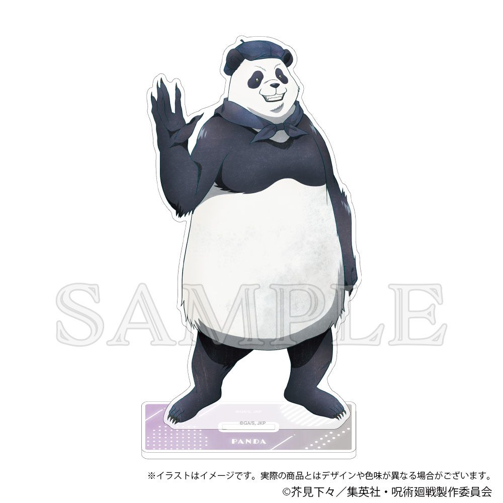 呪術廻戦 アクリルスタンド えもデコVer. Vol.2 パンダ ("Jujutsu Kaisen" Acrylic Stand Emo Deco Ver. Vol. 2 Panda)