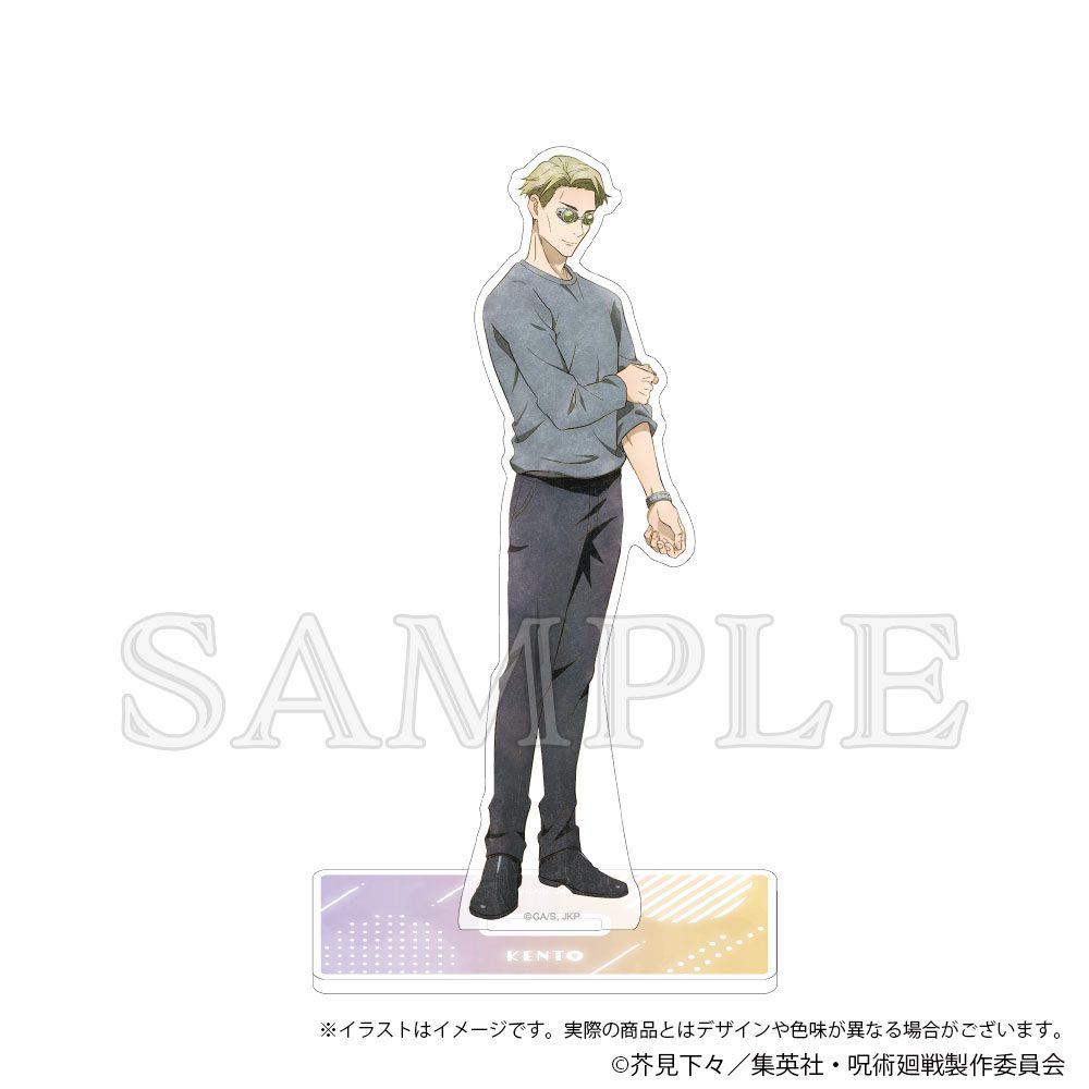 呪術廻戦 アクリルスタンド えもデコVer. Vol.2 七海建人 ("Jujutsu Kaisen" Acrylic Stand Emo Deco Ver. Vol. 2 Nanami Kento)