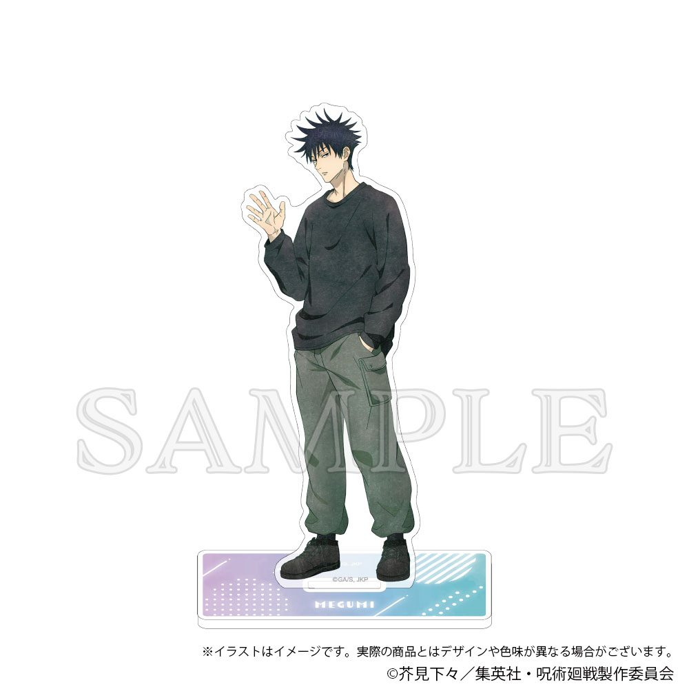 呪術廻戦 アクリルスタンド えもデコVer. Vol.2 伏黒恵 ("Jujutsu Kaisen" Acrylic Stand Emo Deco Ver. Vol. 2 Fushiguro Megumi)